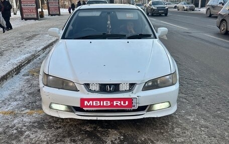 Honda Accord VII рестайлинг, 1998 год, 500 000 рублей, 8 фотография
