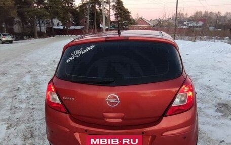 Opel Corsa D, 2011 год, 650 000 рублей, 9 фотография