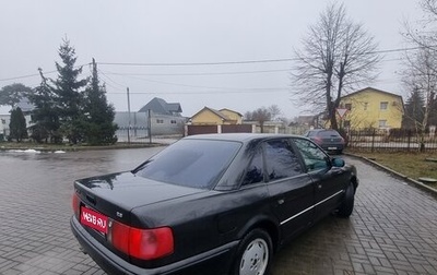 Audi 100, 1991 год, 350 000 рублей, 1 фотография