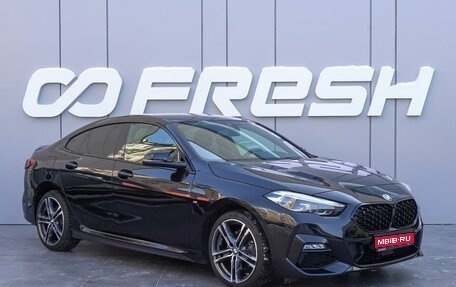 BMW 2 серия F44, 2020 год, 2 850 000 рублей, 1 фотография