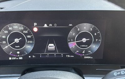 KIA Sportage IV рестайлинг, 2023 год, 1 фотография