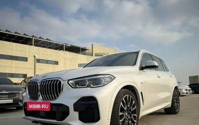 BMW X5, 2021 год, 7 220 000 рублей, 1 фотография