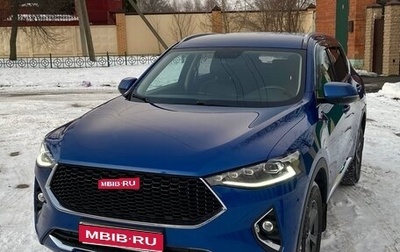 Haval F7 I, 2021 год, 1 850 000 рублей, 1 фотография