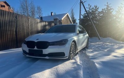 BMW 7 серия, 2016 год, 4 100 000 рублей, 1 фотография