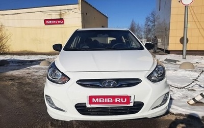 Hyundai Solaris II рестайлинг, 2013 год, 845 000 рублей, 1 фотография