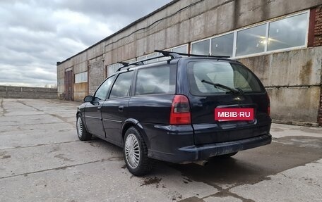 Opel Vectra B рестайлинг, 1999 год, 275 000 рублей, 4 фотография