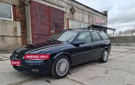 Opel Vectra B рестайлинг, 1999 год, 275 000 рублей, 8 фотография