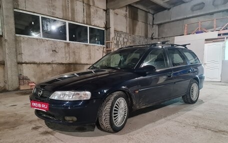 Opel Vectra B рестайлинг, 1999 год, 275 000 рублей, 15 фотография