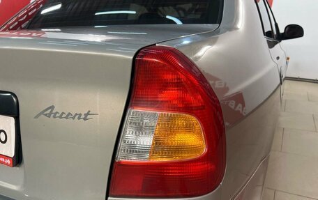 Hyundai Accent II, 2009 год, 655 000 рублей, 9 фотография