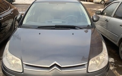 Citroen C4 II рестайлинг, 2011 год, 590 000 рублей, 1 фотография