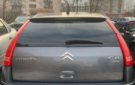 Citroen C4 II рестайлинг, 2011 год, 590 000 рублей, 2 фотография