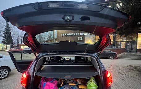 KIA Sportage III, 2014 год, 1 660 000 рублей, 20 фотография