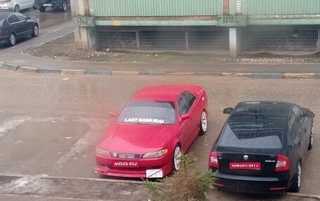 Toyota Mark II VIII (X100), 1992 год, 870 000 рублей, 1 фотография