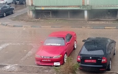 Toyota Mark II VIII (X100), 1992 год, 870 000 рублей, 1 фотография