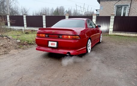 Toyota Mark II VIII (X100), 1992 год, 870 000 рублей, 19 фотография