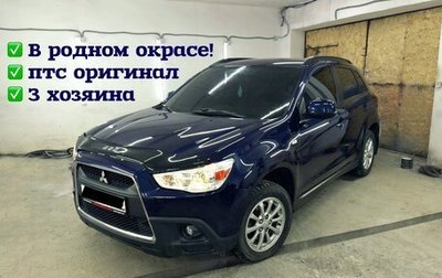 Mitsubishi ASX I рестайлинг, 2012 год, 1 100 000 рублей, 1 фотография