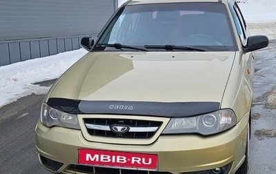 Daewoo Nexia I рестайлинг, 2008 год, 255 000 рублей, 1 фотография