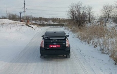 Toyota Prius, 2014 год, 1 350 000 рублей, 1 фотография