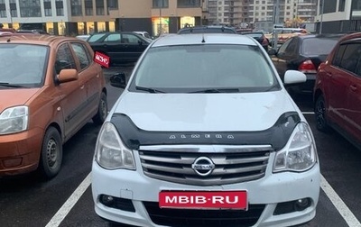 Nissan Almera, 2015 год, 470 000 рублей, 1 фотография