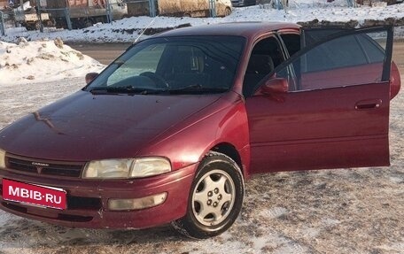 Toyota Carina, 1995 год, 310 000 рублей, 1 фотография