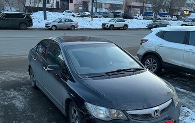 Honda Civic VIII, 2008 год, 510 000 рублей, 1 фотография