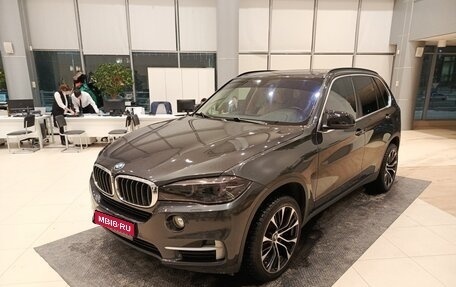 BMW X5, 2017 год, 4 197 000 рублей, 1 фотография