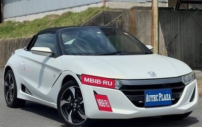 Honda S660, 2017 год, 1 070 000 рублей, 1 фотография