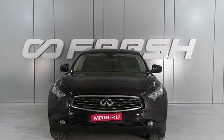 Infiniti FX II, 2011 год, 1 849 000 рублей, 3 фотография