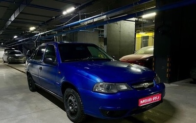 Daewoo Nexia I рестайлинг, 2008 год, 240 000 рублей, 1 фотография