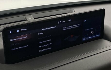 Genesis GV80 I, 2021 год, 5 965 000 рублей, 25 фотография