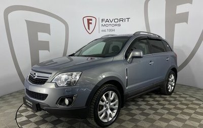 Opel Antara I, 2012 год, 1 150 000 рублей, 1 фотография