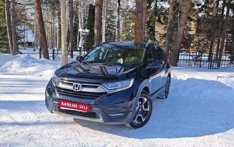 Honda CR-V IV, 2017 год, 3 270 000 рублей, 4 фотография