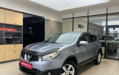 Nissan Qashqai, 2010 год, 1 100 000 рублей, 1 фотография