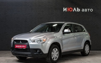 Mitsubishi ASX I рестайлинг, 2012 год, 1 225 000 рублей, 1 фотография