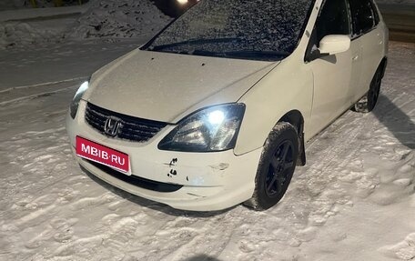 Honda Civic VII, 2000 год, 350 000 рублей, 1 фотография