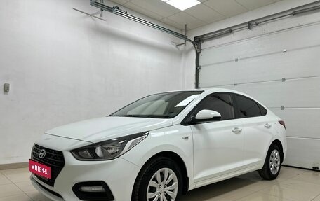 Hyundai Solaris II рестайлинг, 2018 год, 1 459 000 рублей, 1 фотография