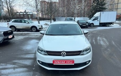 Volkswagen Jetta VI, 2014 год, 1 190 000 рублей, 1 фотография