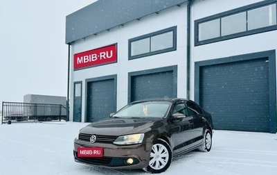 Volkswagen Jetta VI, 2012 год, 1 179 000 рублей, 1 фотография