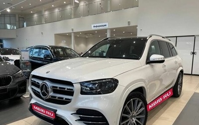 Mercedes-Benz GLS, 2021 год, 9 147 000 рублей, 1 фотография