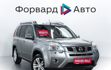 Nissan X-Trail, 2013 год, 1 650 000 рублей, 1 фотография