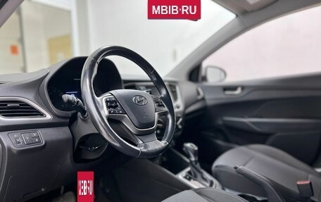 Hyundai Solaris II рестайлинг, 2018 год, 1 459 000 рублей, 8 фотография