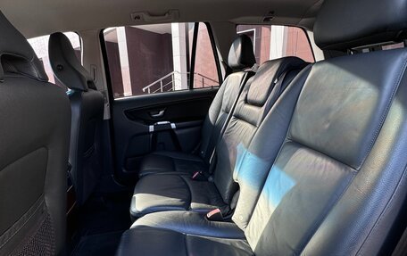 Volvo XC90 II рестайлинг, 2012 год, 1 820 000 рублей, 14 фотография