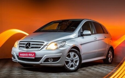 Mercedes-Benz B-Класс, 2011 год, 685 000 рублей, 1 фотография