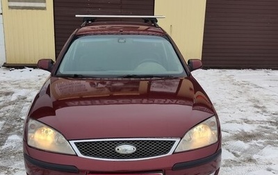 Ford Mondeo III, 2003 год, 430 000 рублей, 1 фотография