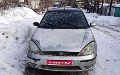 Ford Focus IV, 2002 год, 115 000 рублей, 1 фотография