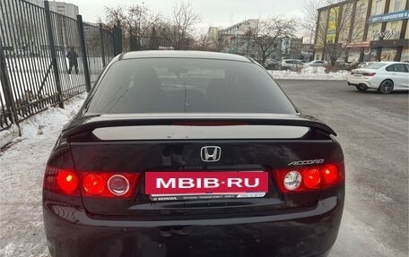 Honda Accord VII рестайлинг, 2005 год, 670 000 рублей, 3 фотография