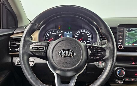 KIA Stonic, 2018 год, 1 050 017 рублей, 2 фотография