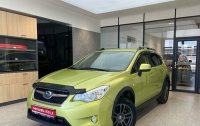 Subaru XV I рестайлинг, 2014 год, 1 470 000 рублей, 1 фотография