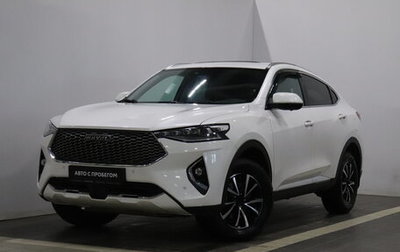 Haval F7x I, 2020 год, 1 845 000 рублей, 1 фотография