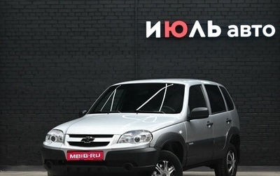 Chevrolet Niva I рестайлинг, 2013 год, 650 000 рублей, 1 фотография